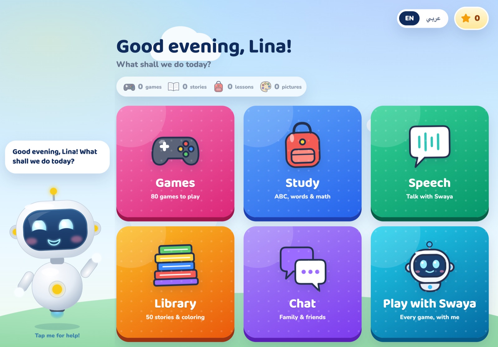 Swaya's home screen on the iPad: she greets the child by name and offers games, study, speech, the library, chat and playing with her